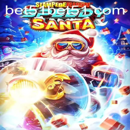 Exploring StempedeRushSpeedy: A New Gaming Experience